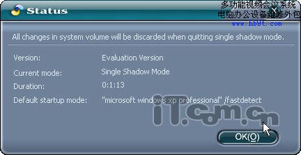 ��Ghost���� �oϵ�y(t��ng)��Ӱ�ӷ����g
