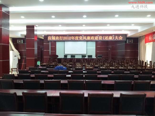 ��(y��ng)�����r(n��ng)�Е��h����Ƭ